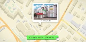 карта проезда к мед. центру Лекарь